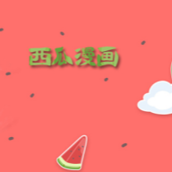 WWW,651av·COM网站APPAPP应用