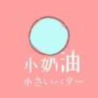 色哟哟