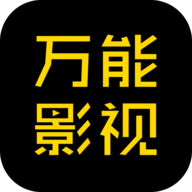 成色11.7vAPP应用