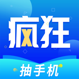 公主直播APP应用