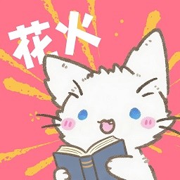 WWW,551se·COM网站APPAPP应用