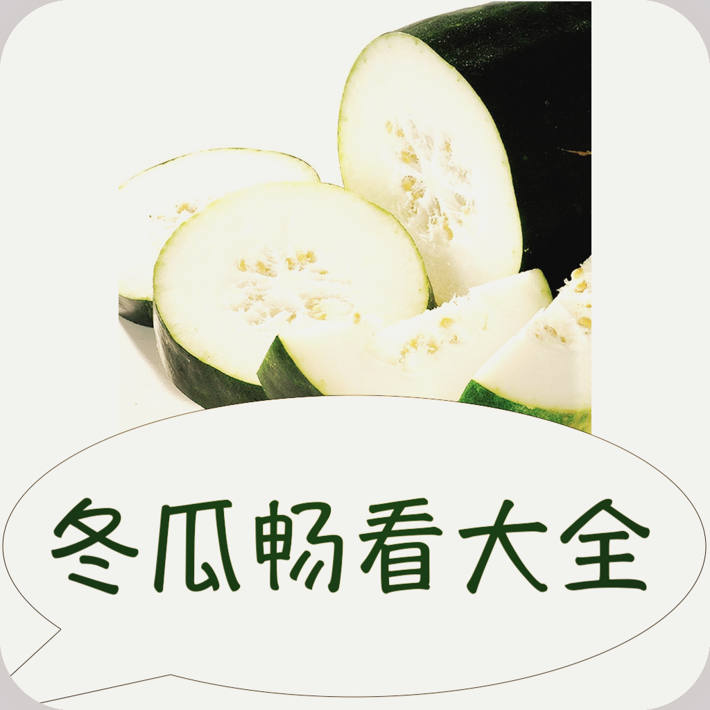 快播app