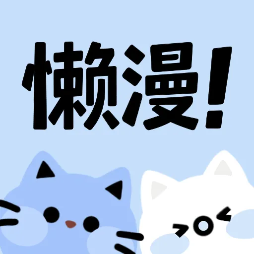WWW,se994·COM网站APPAPP应用