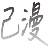 YOUJIZZCOMAPP应用