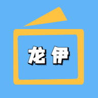水管视频app最新版本下载APP应用