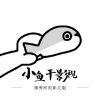 WWW,av904·COM网站APPAPP应用